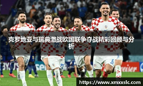 金年会金字招牌信誉至上