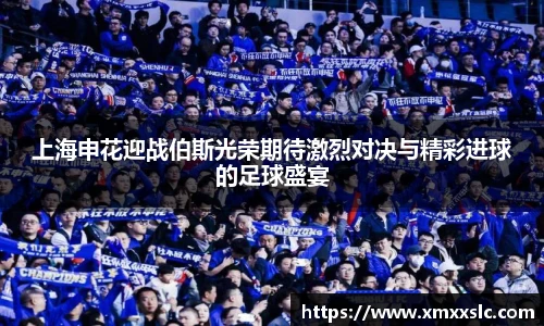 金年会金字招牌信誉至上