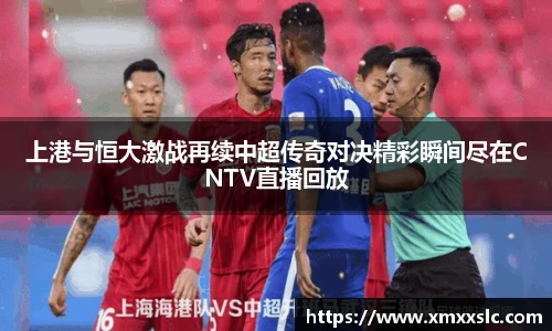 金年会金字招牌信誉至上