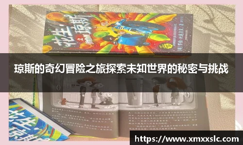 金年会金字招牌信誉至上