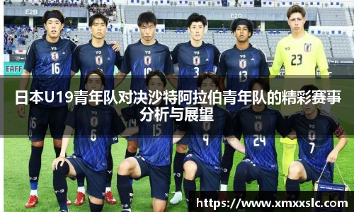 金年会金字招牌信誉至上