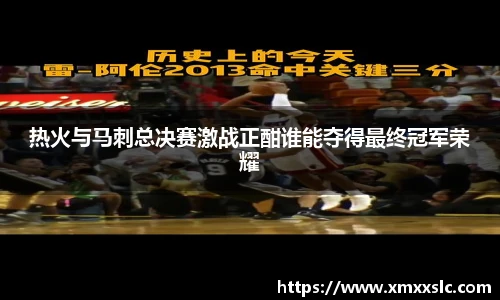 金年会金字招牌信誉至上