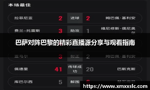 金年会金字招牌信誉至上