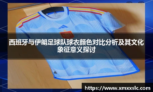 金年会金字招牌信誉至上