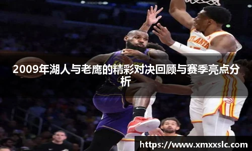 金年会金字招牌信誉至上